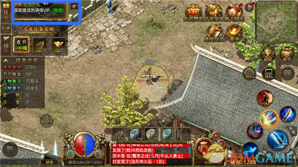 ���������ԡ������淨ָ��