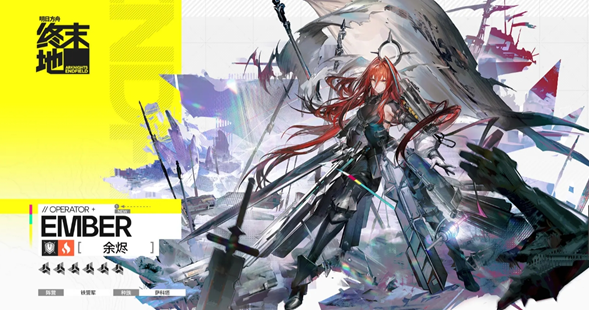 ���շ�����ĩ���������Ǳ������