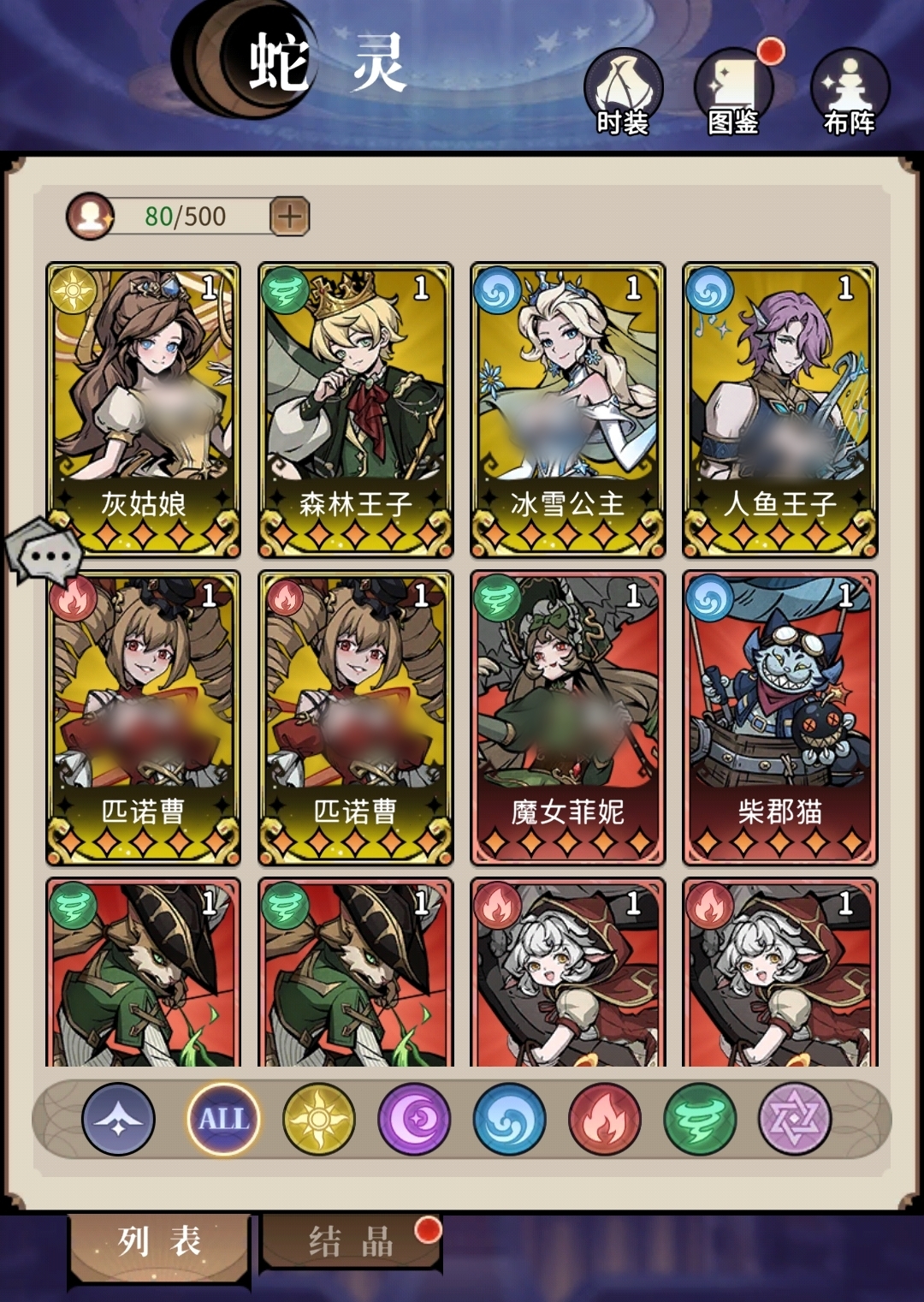 �������ٻ�ʦ������ϵͳ����