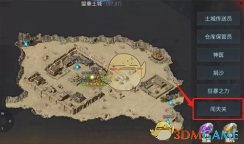 ���������Ǵ��桷�´�����淨����