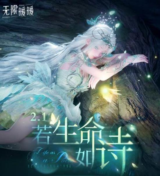 ����ůů2.1�汾��������ʫ����1��7��ȫ����