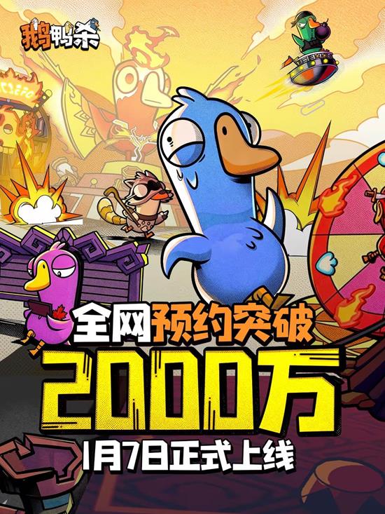 ��Ѽɱȫ��ԤԼͻ��2000��