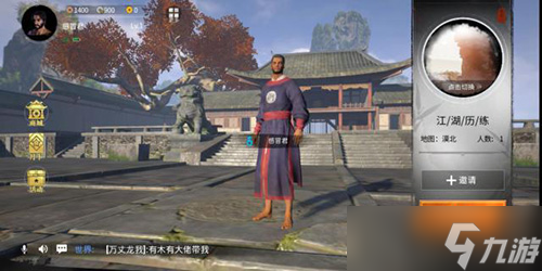 �����V������ô����