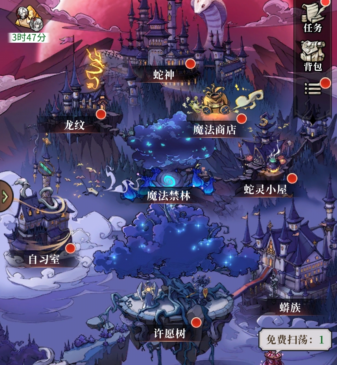 �������ٻ�ʦ����Ը���淨����