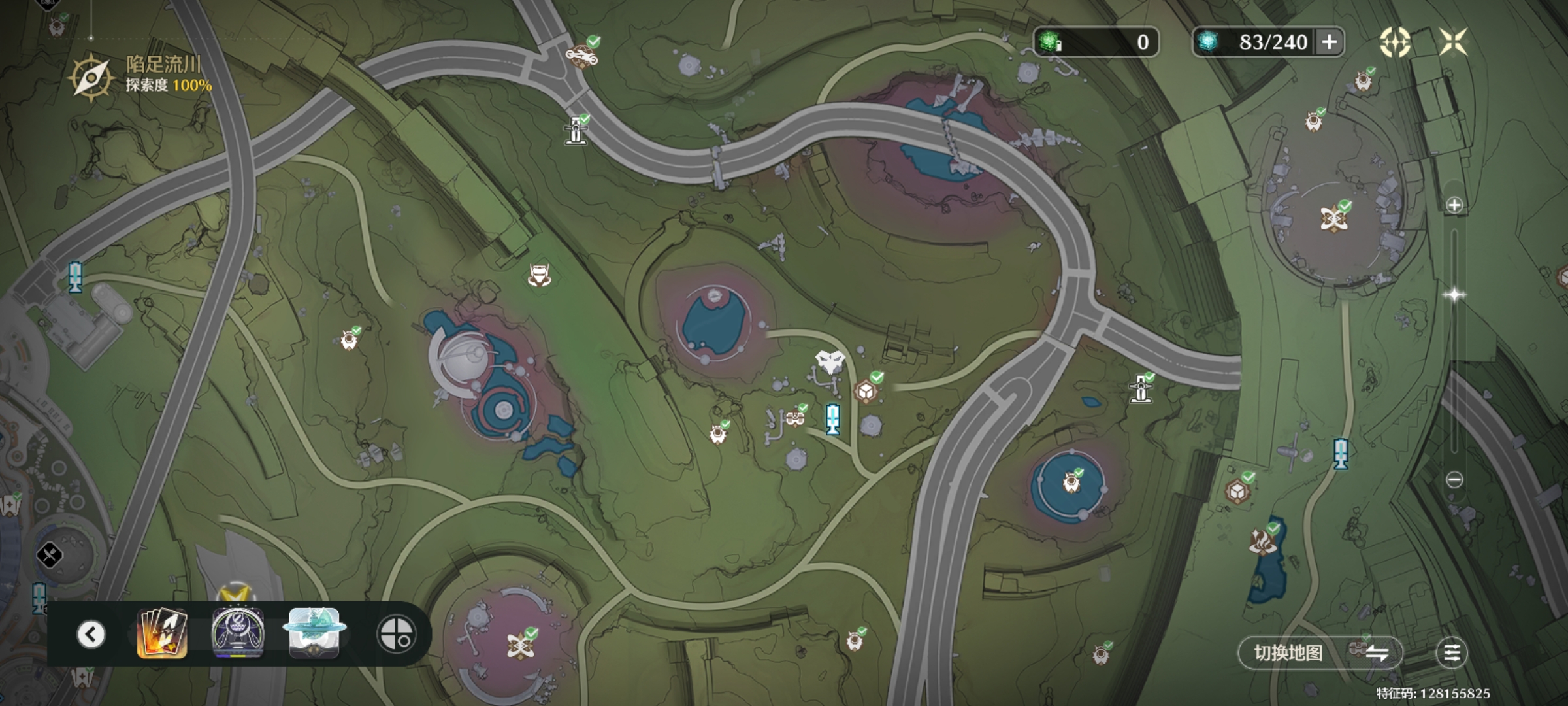 ��������ҡҷ�ƿ��ɾʹ�ɷ���