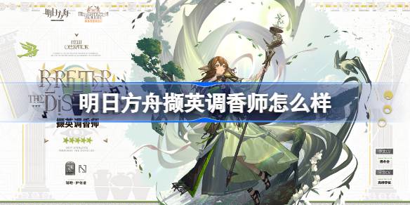 ���շ���ߢӢ����ʦ��ô��