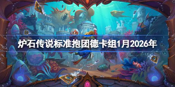 ¯ʯ��˵��׼���ŵ¿�����ô����