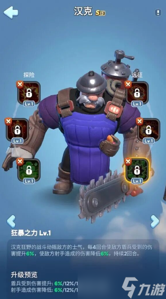 �޾����յ�ʮ�����Ӣ���鱨����