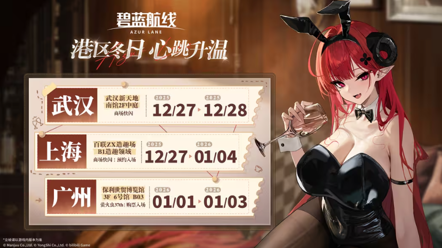 ���������ߡ�2025���տ�����ȼ�������