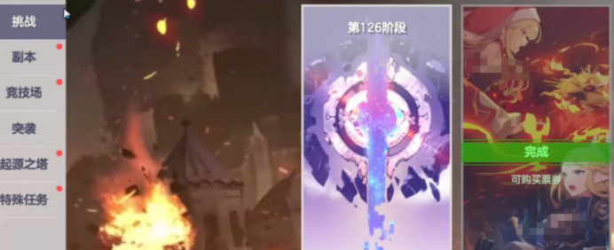 ����ʫƪ��Դ��ȡ����