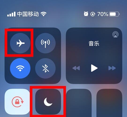 苹果11收不到短信的处理教程_wishdown.com 苹果11收不到短信的处理教程_wishdown.com