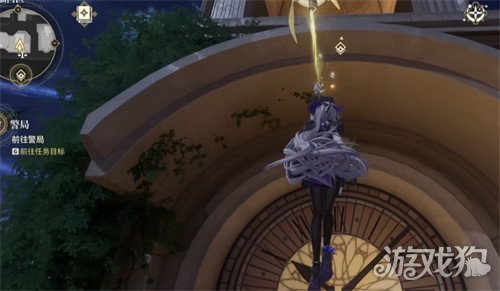 白银之城怎么飞行_wishdown.com 白银之城怎么飞行_wishdown.com