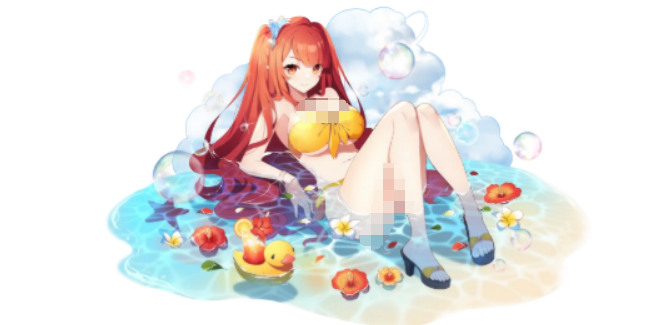 空灵诗篇薇薇安介绍_wishdown.com 空灵诗篇薇薇安介绍_wishdown.com