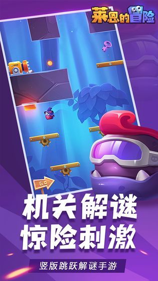 不错的单机小游戏安卓版免费推荐_wishdown.com 不错的单机小游戏安卓版免费推荐_wishdown.com