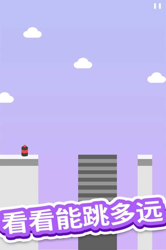 不错的单机小游戏安卓版免费推荐_wishdown.com 不错的单机小游戏安卓版免费推荐_wishdown.com