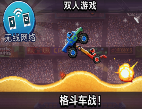 和小朋友互动的小游戏有什么_wishdown.com 和小朋友互动的小游戏有什么_wishdown.com