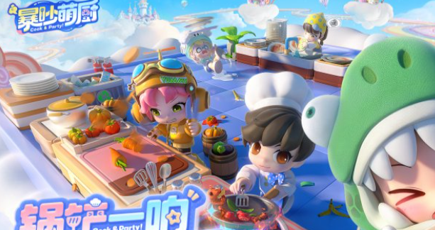 好玩的互动游戏大全_wishdown.com 好玩的互动游戏大全_wishdown.com