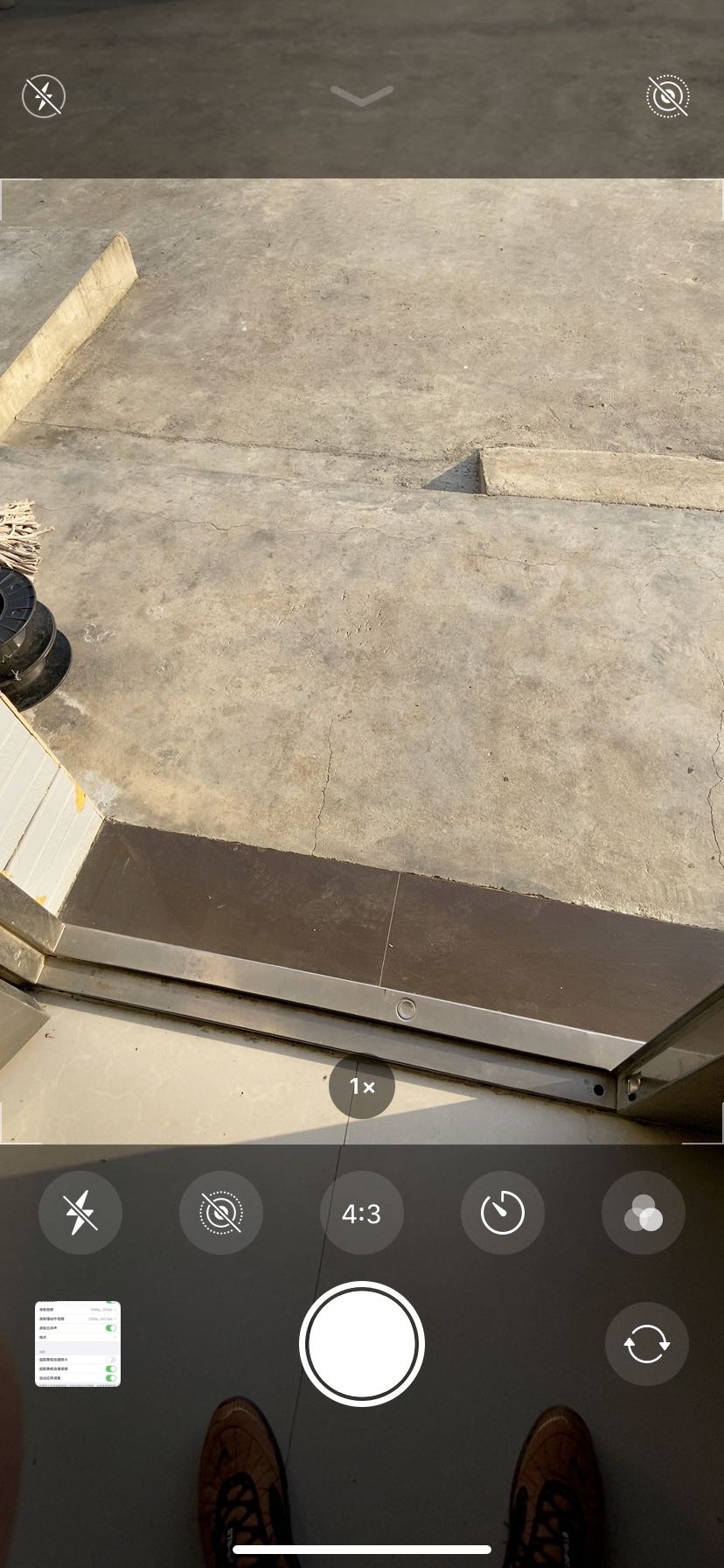 苹果11设置相机的操作流程_wishdown.com 苹果11设置相机的操作流程_wishdown.com