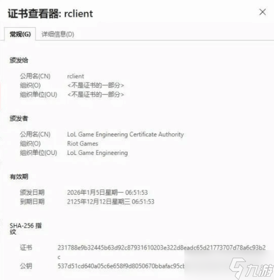 Ӣ��������SSL֤������´��ģ����