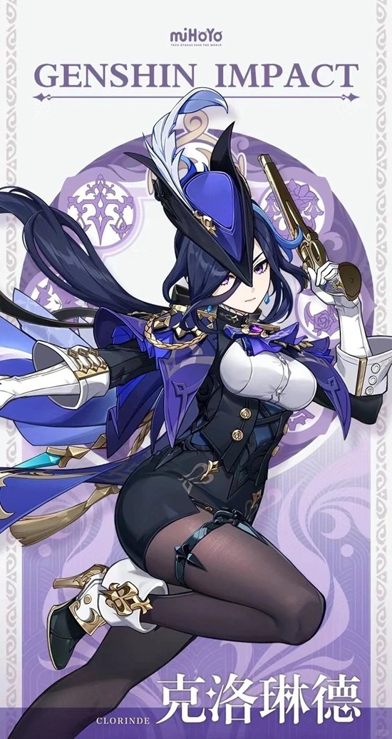 原神克洛琳德培养攻略_wishdown.com 原神克洛琳德培养攻略_wishdown.com