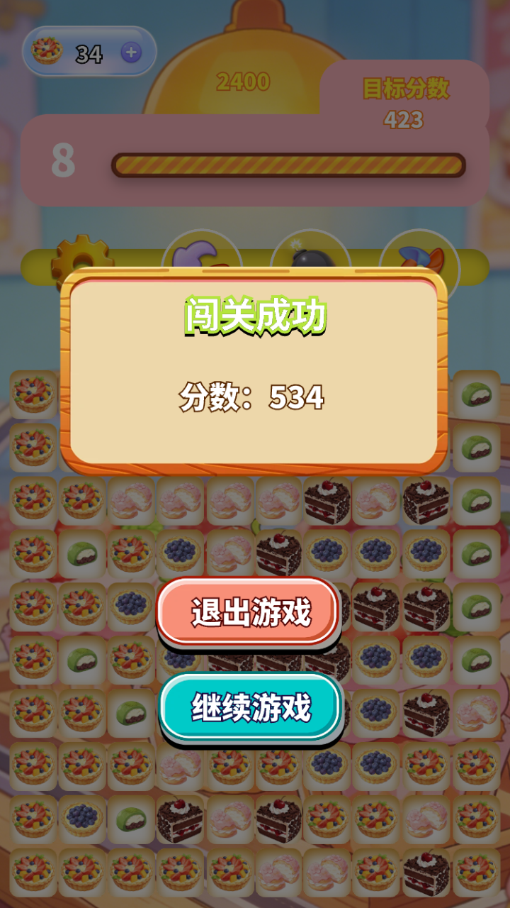 ������Ʒͼ�������� ������Ʒͼ���淨���