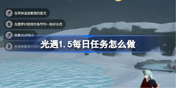 ����1.5ÿ��������ô��