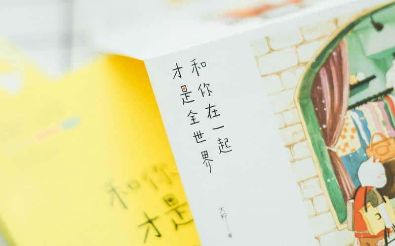 ����λ����ʺ��κι�ϵ��̫�ио��ˡ�