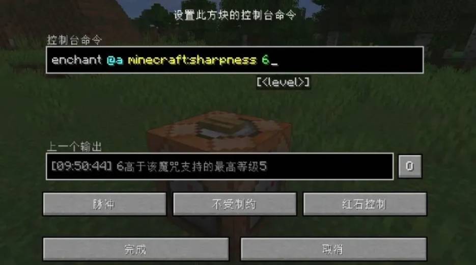 �ҵ����總ħ�ȼ�����ָ����ʲô2026