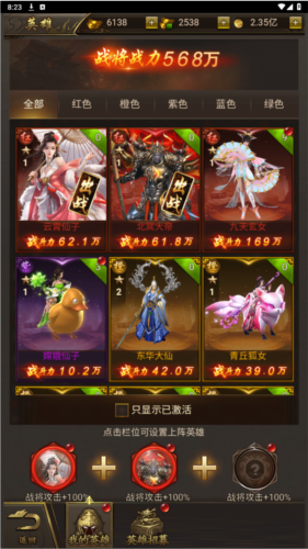 ������þ���Ӣ��ϵͳ����