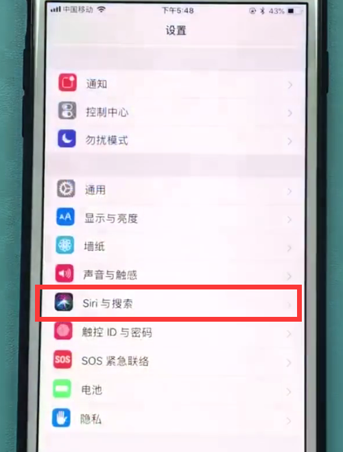 iphone防止别人使用siri的简单方法_wishdown.com iphone防止别人使用siri的简单方法_wishdown.com
