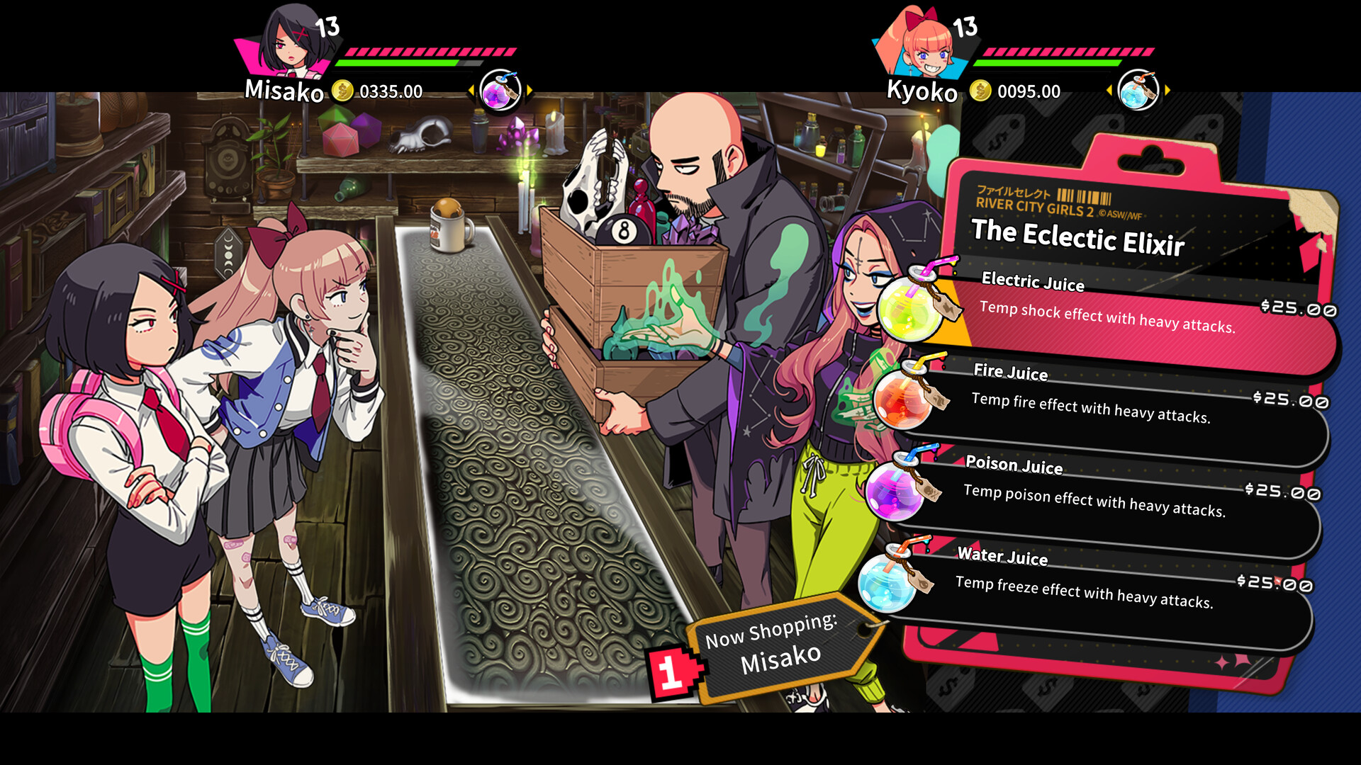 热血硬派国夫君外传:热血少女2什么时候出 公测上线时间预告_wishdown.com 热血硬派国夫君外传:热血少女2什么时候出 公测上线时间预告_wishdown.com