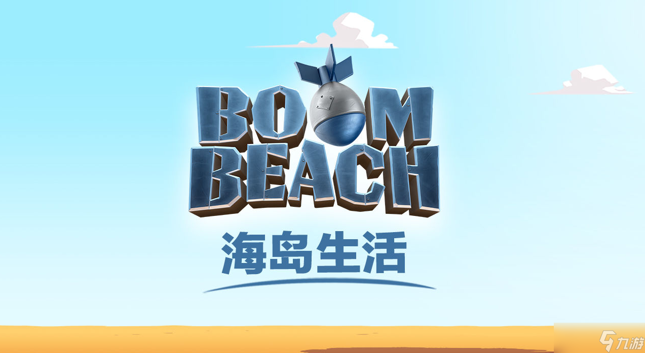 ���������������С��ʿ