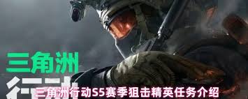 ������S5�ѻ���Ӣ��ʲô����