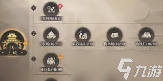 ����֮Ұ�ڳ���ô��