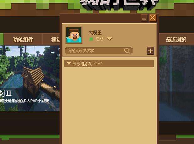 �����ҵ�������ô�Ӻ���2026