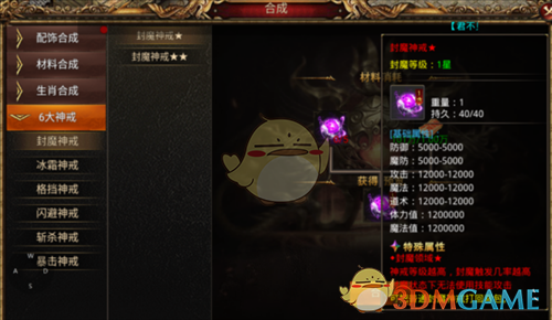 �������桷���ϵͳ����