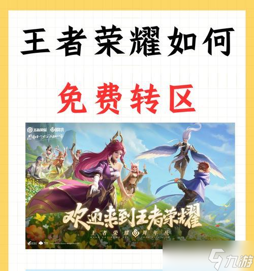 ��ȡ������ҫ֮·�Ĳ�����ʲô