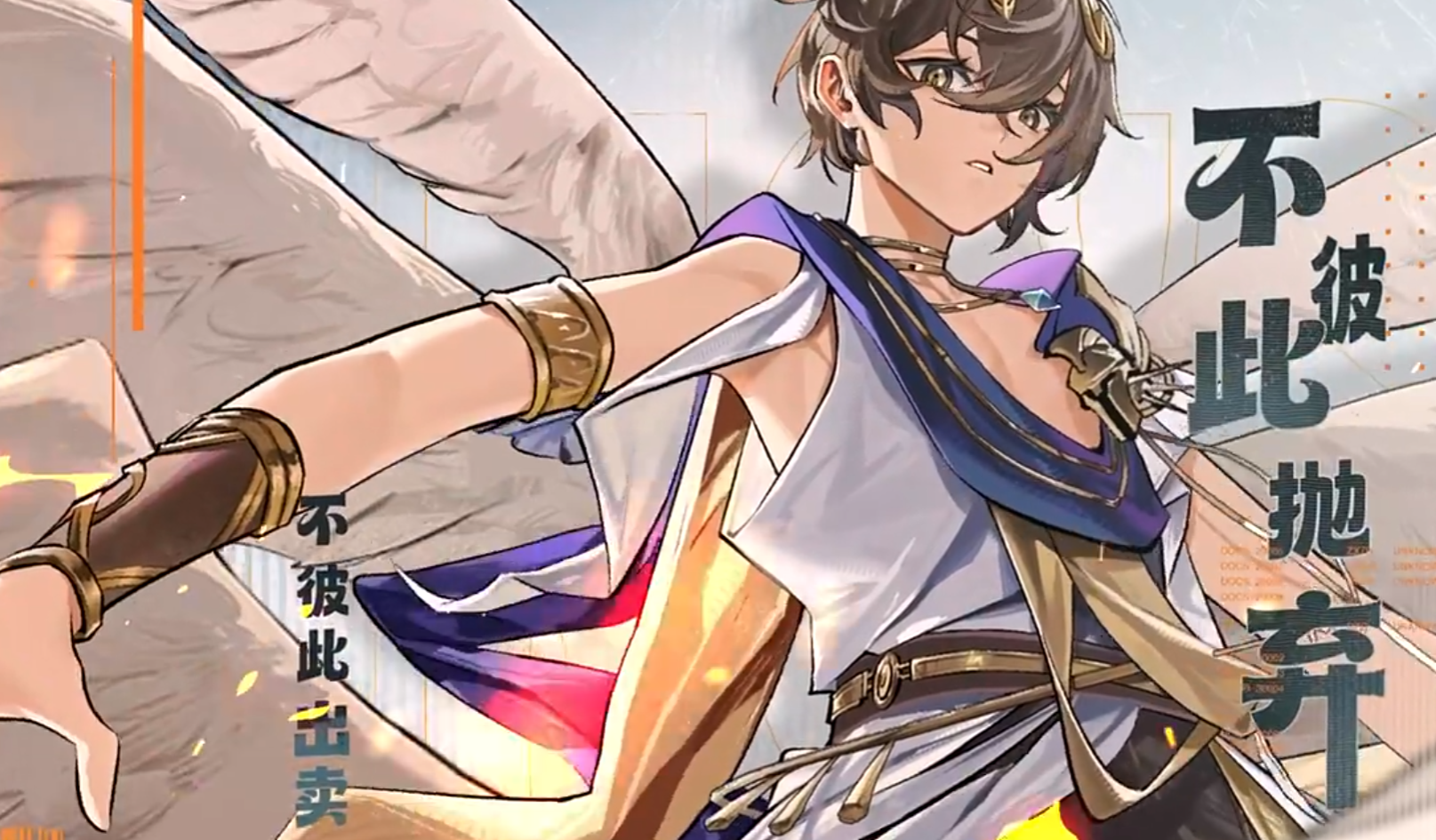 龙族卡塞尔之门零号强度解析_wishdown.com 龙族卡塞尔之门零号强度解析_wishdown.com