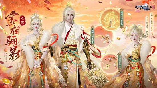 �������µ����������������&middot;������Ӱ1��8�ս��ǳ�