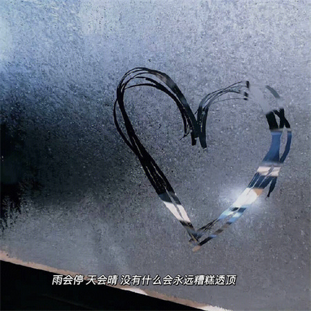 男生id小众且伤感网名(精选100个)_wishdown.com 男生id小众且伤感网名(精选100个)_wishdown.com