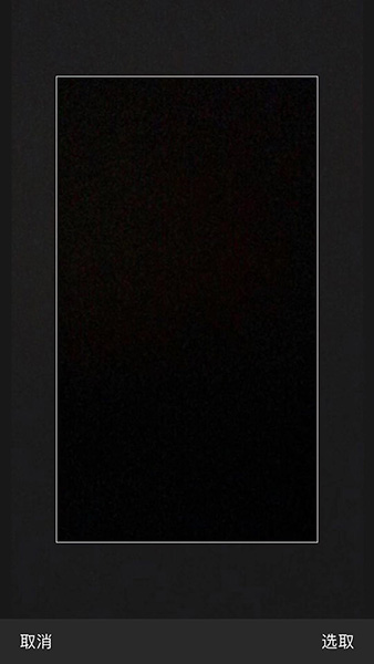 抖音制作视频滚动文字的图文操作_wishdown.com 抖音制作视频滚动文字的图文操作_wishdown.com