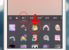 抖音APP甩狗头特效使用操作讲解_wishdown.com 抖音APP甩狗头特效使用操作讲解_wishdown.com