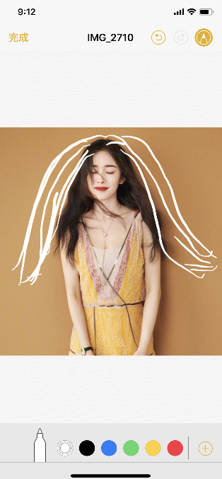 抖音为自己照片加头纱的详细操作_wishdown.com 抖音为自己照片加头纱的详细操作_wishdown.com