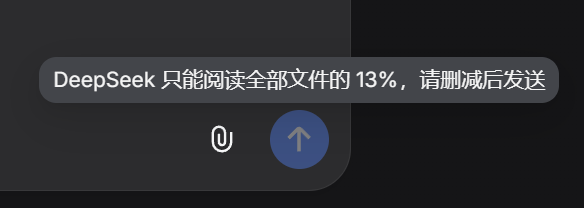 ƭ��ģ���ʵAI��������Ҫ��ô����ʾ��