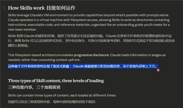 骗你的!其实AI根本不需要那么多提示词_wishdown.com 骗你的!其实AI根本不需要那么多提示词_wishdown.com