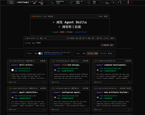 骗你的!其实AI根本不需要那么多提示词_wishdown.com 骗你的!其实AI根本不需要那么多提示词_wishdown.com