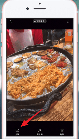 qq同步助手使用照片的详细操作_wishdown.com qq同步助手使用照片的详细操作_wishdown.com