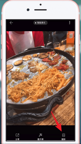 qq同步助手使用照片的详细操作_wishdown.com qq同步助手使用照片的详细操作_wishdown.com