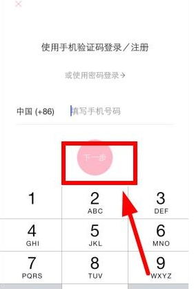 ע���һ���app����ϸͼ�Ľ���