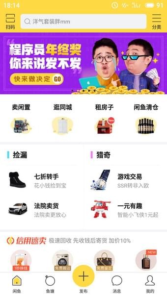 ������Ϣ�����ѵ���ϸ�����̳�